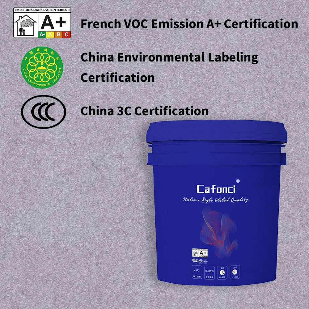 卡丰奇小羊皮涂料：美观与实用兼具的完美选择